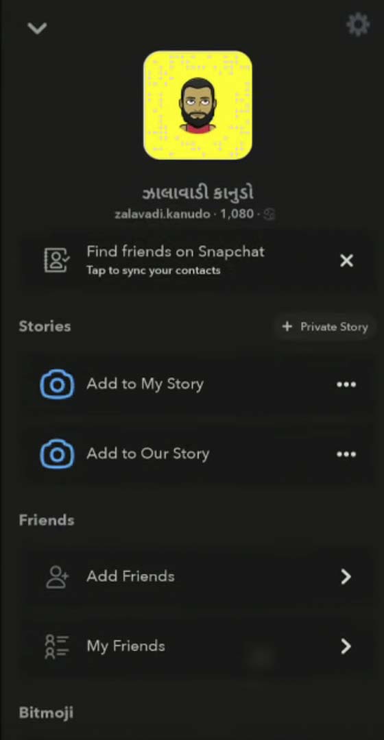Отследить переписку чужого аккаунта в Snapchat | Возможности AppMessenger